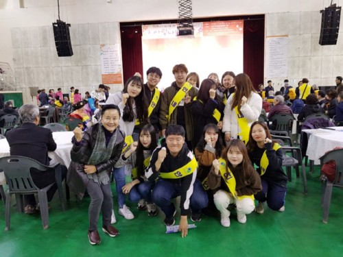 경복대 복지행정과, 남양주시 2018 사랑나눔대축제 자원봉사
